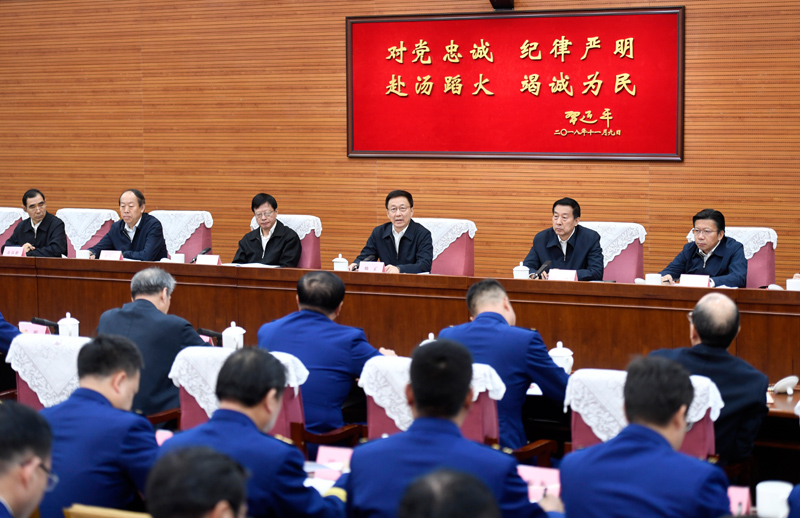 干大骚逼逼视频韩正出席深入学习贯彻习近平总书记为国家综合性消防...